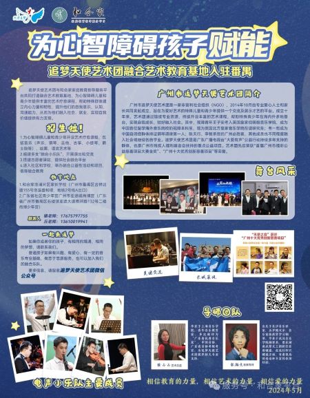 04.jpg 图片