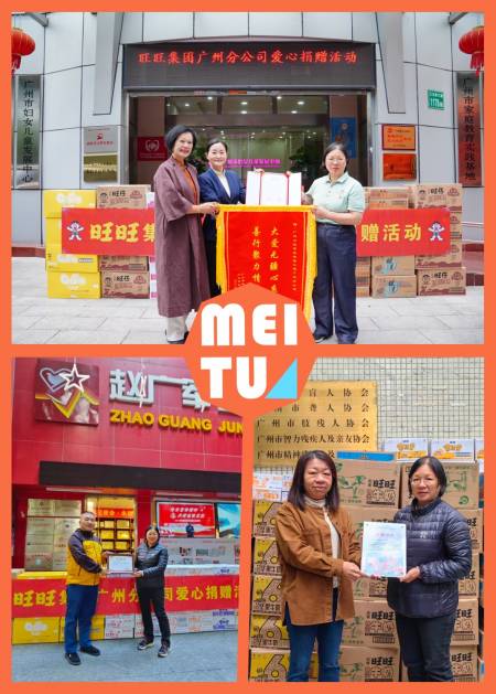 拼-递感谢信(1).jpg 图片