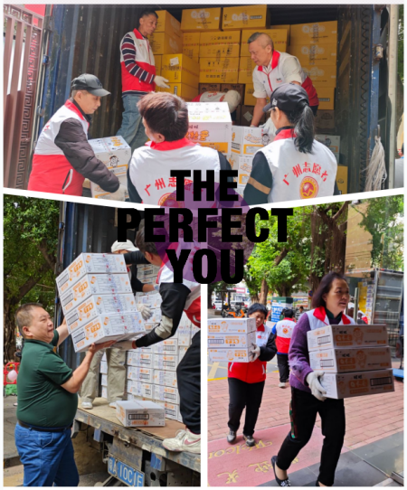 拼-搬1(1).png 图片