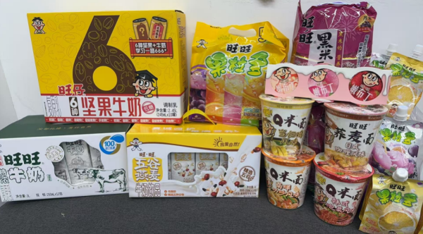 产品(1).png 图片