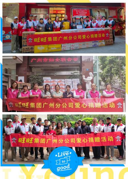 拼-合照(1).jpg 图片