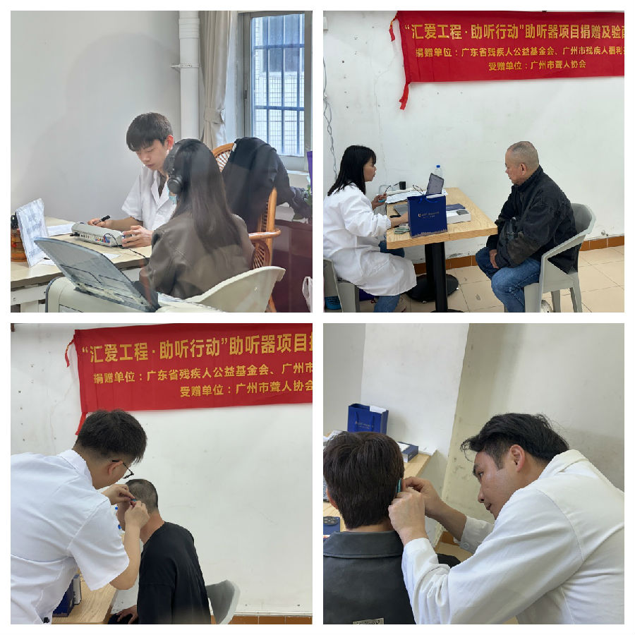 验配师1.jpg 图片