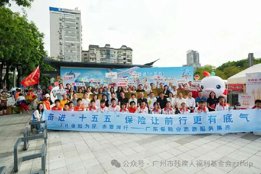1.jpg 保险5.JPG