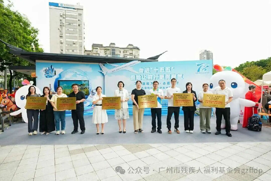 2.jpg 保险3.JPG