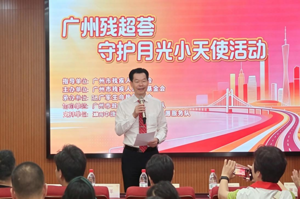 04.png 图片