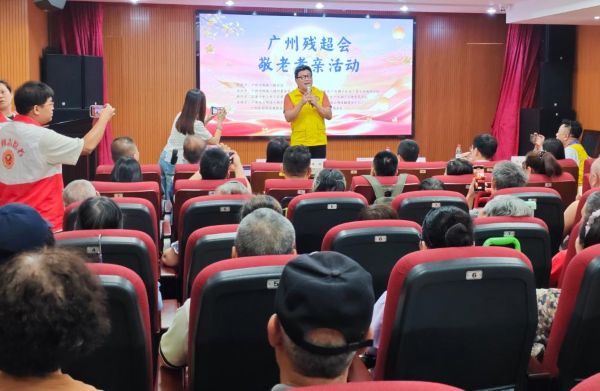 02.jpg 图片