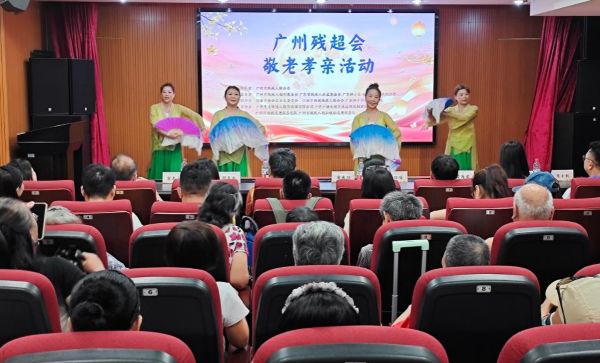 03.jpg 图片