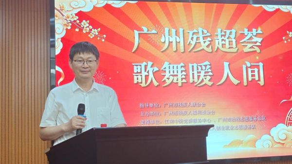 02.jpg 图片