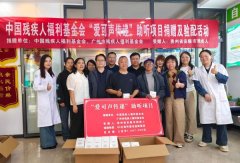 穗安同心 积善安顺丨“爱可声传递”助听项目落地安顺 80名听障人士获“新声”（2026.10.14）