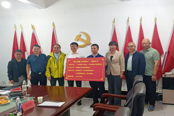 2.png 图片